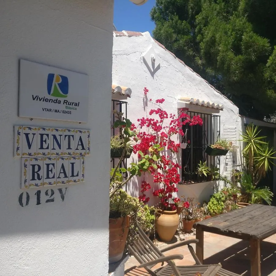 Venta Real 12V Villa Competa 0*,  Spain